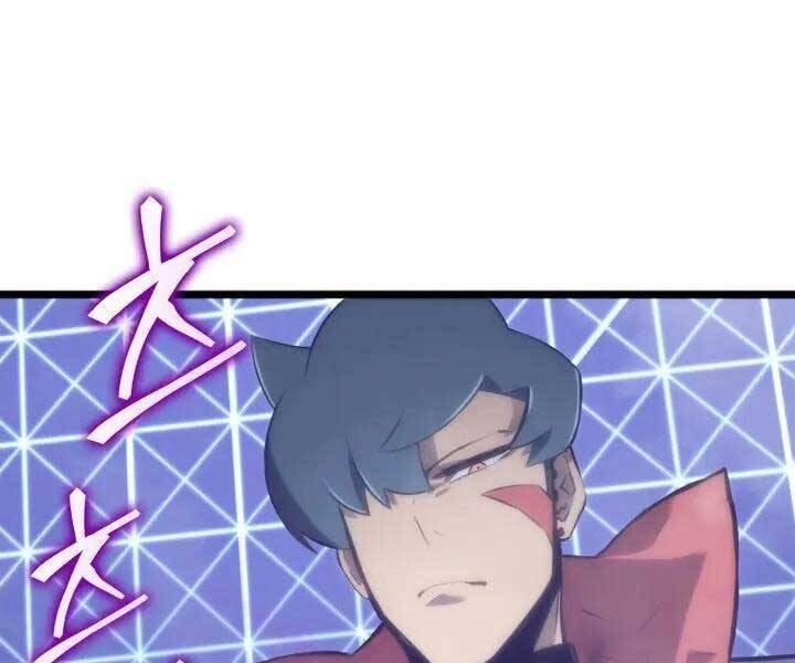 Sự trở lại của người chơi cấp SSS chapter 12 - Upload bởi truyensieuhay.com
