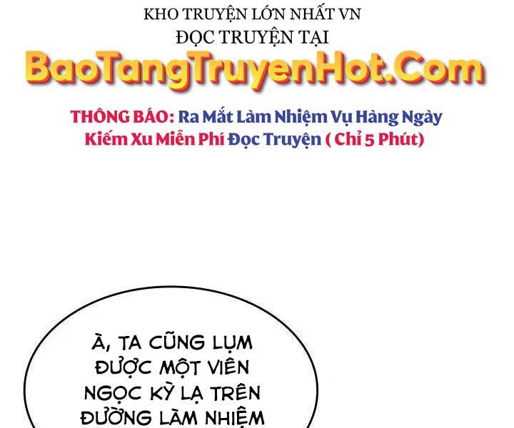 Sự trở lại của người chơi cấp SSS chapter 12 - Upload bởi truyensieuhay.com