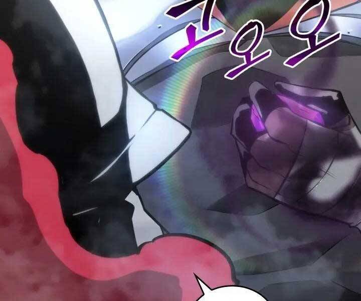 Sự trở lại của người chơi cấp SSS chapter 12 - Upload bởi truyensieuhay.com