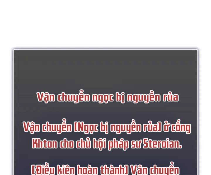 Sự trở lại của người chơi cấp SSS chapter 12 - Upload bởi truyensieuhay.com