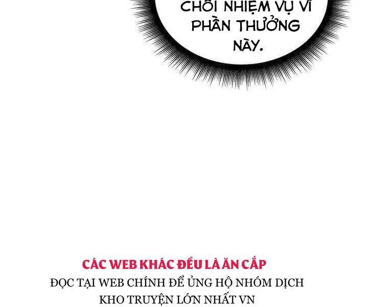 Sự trở lại của người chơi cấp SSS chapter 12 - Upload bởi truyensieuhay.com