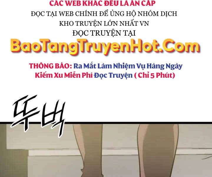Sự trở lại của người chơi cấp SSS chapter 12 - Upload bởi truyensieuhay.com