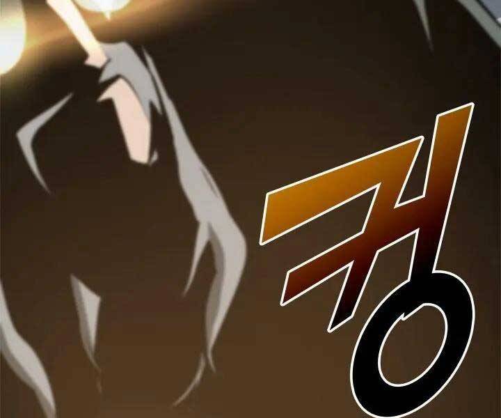 Sự trở lại của người chơi cấp SSS chapter 12 - Upload bởi truyensieuhay.com