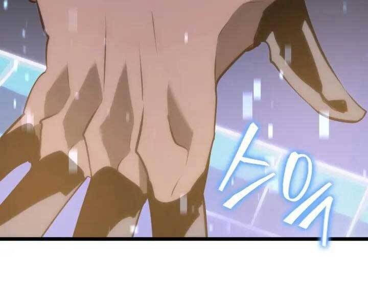 Sự trở lại của người chơi cấp SSS chapter 12 - Upload bởi truyensieuhay.com
