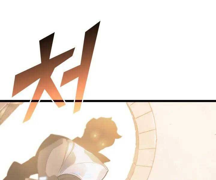 Sự trở lại của người chơi cấp SSS chapter 12 - Upload bởi truyensieuhay.com