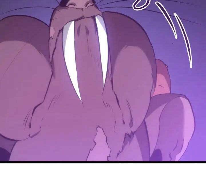 Sự trở lại của người chơi cấp SSS chapter 12 - Upload bởi truyensieuhay.com