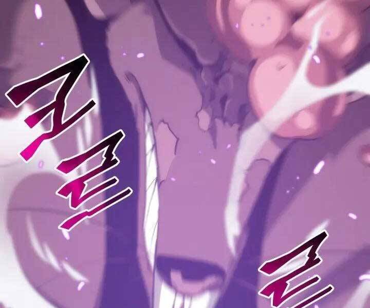 Sự trở lại của người chơi cấp SSS chapter 12 - Upload bởi truyensieuhay.com