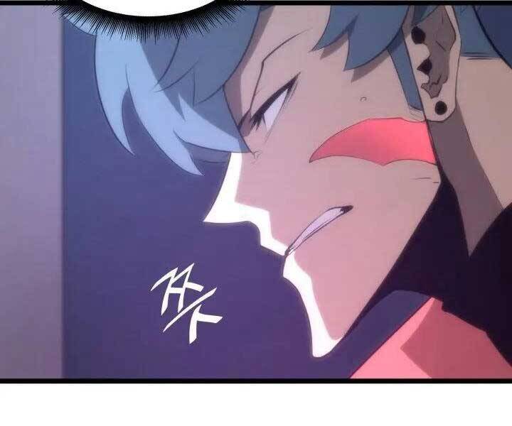 Sự trở lại của người chơi cấp SSS chapter 12 - Upload bởi truyensieuhay.com