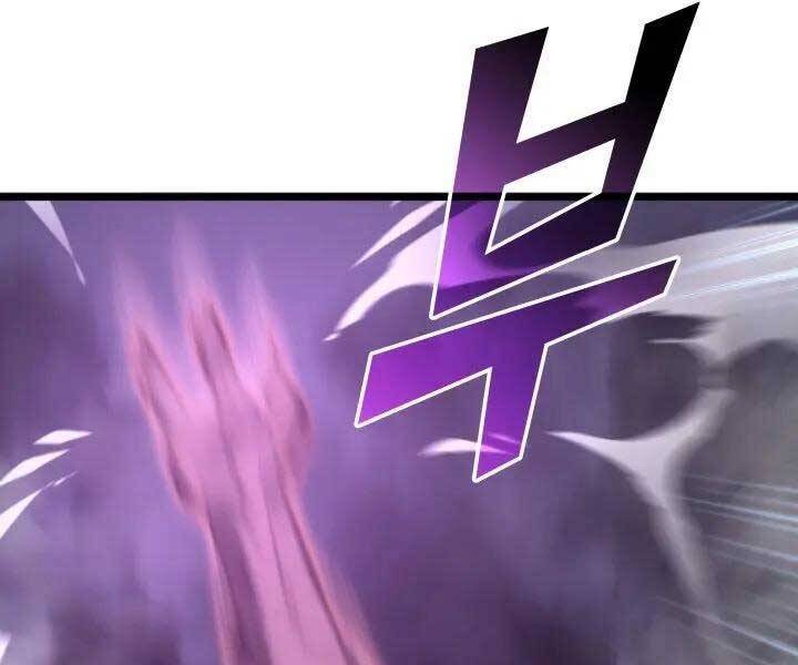 Sự trở lại của người chơi cấp SSS chapter 12 - Upload bởi truyensieuhay.com