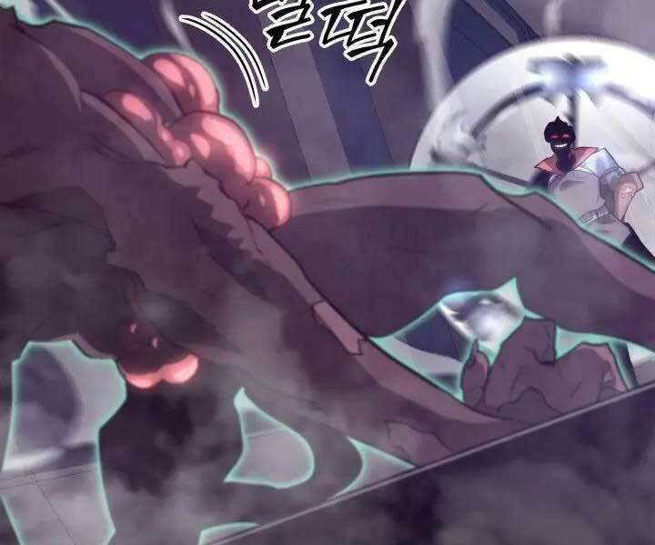 Sự trở lại của người chơi cấp SSS chapter 12 - Upload bởi truyensieuhay.com