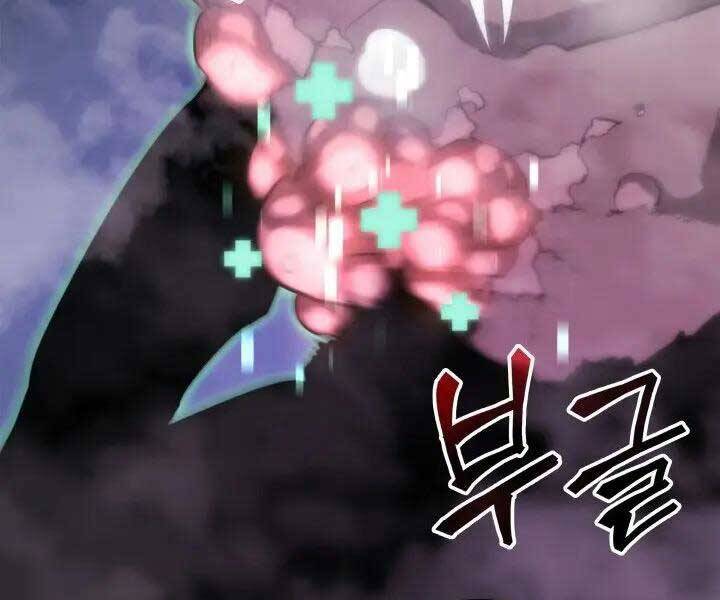 Sự trở lại của người chơi cấp SSS chapter 12 - Upload bởi truyensieuhay.com