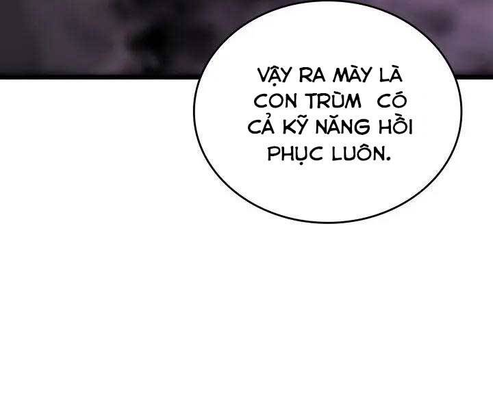 Sự trở lại của người chơi cấp SSS chapter 12 - Upload bởi truyensieuhay.com