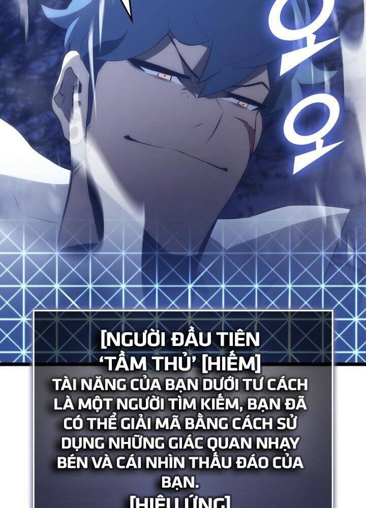 Sự trở lại của người chơi cấp SSS chapter 13 - Upload bởi truyensieuhay.com