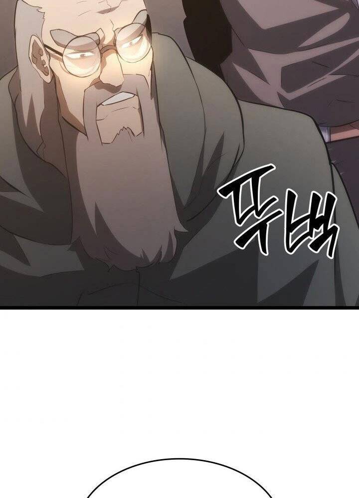 Sự trở lại của người chơi cấp SSS chapter 13 - Upload bởi truyensieuhay.com