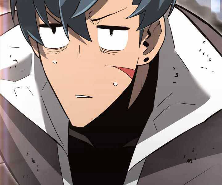 Sự trở lại của người chơi cấp SSS chapter 14 - Upload bởi truyensieuhay.com