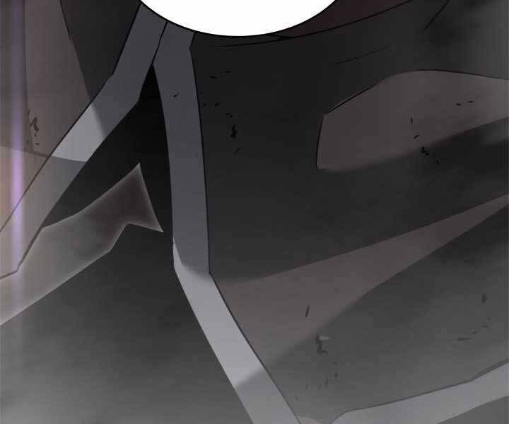 Sự trở lại của người chơi cấp SSS chapter 14 - Upload bởi truyensieuhay.com