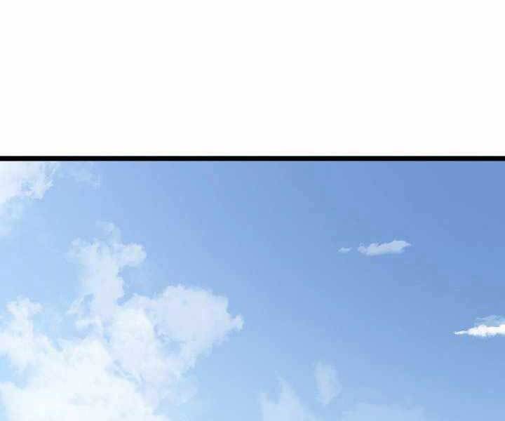 Sự trở lại của người chơi cấp SSS chapter 14 - Upload bởi truyensieuhay.com