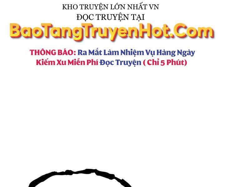 Sự trở lại của người chơi cấp SSS chapter 14 - Upload bởi truyensieuhay.com