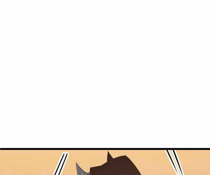 Sự trở lại của người chơi cấp SSS chapter 14 - Upload bởi truyensieuhay.com