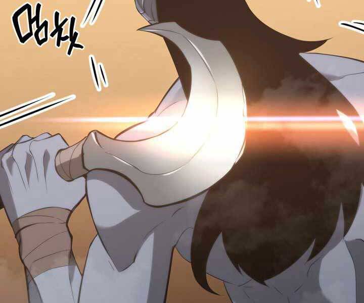 Sự trở lại của người chơi cấp SSS chapter 14 - Upload bởi truyensieuhay.com
