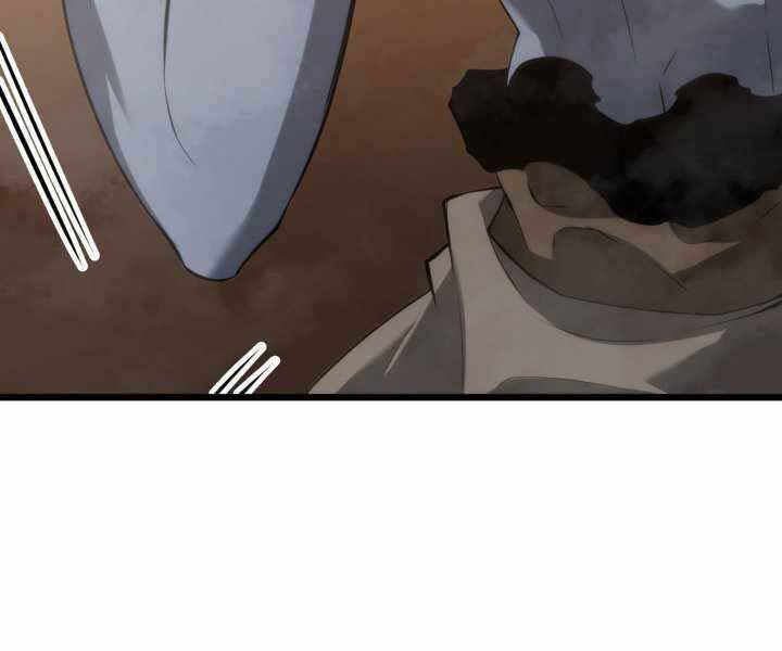 Sự trở lại của người chơi cấp SSS chapter 14 - Upload bởi truyensieuhay.com