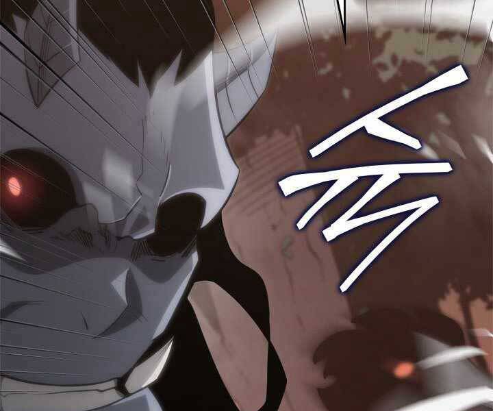 Sự trở lại của người chơi cấp SSS chapter 14 - Upload bởi truyensieuhay.com