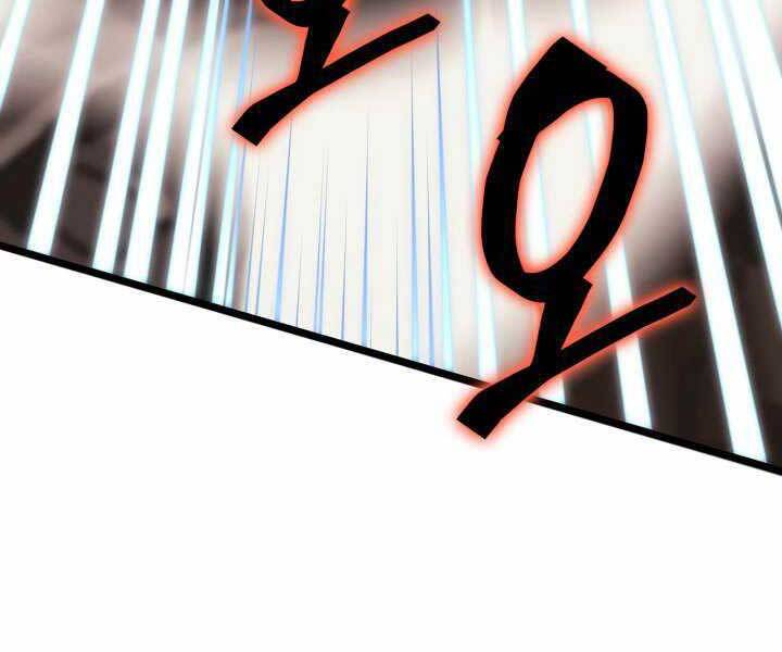 Sự trở lại của người chơi cấp SSS chapter 14 - Upload bởi truyensieuhay.com