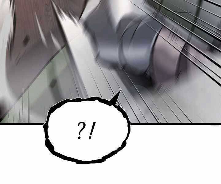 Sự trở lại của người chơi cấp SSS chapter 14 - Upload bởi truyensieuhay.com