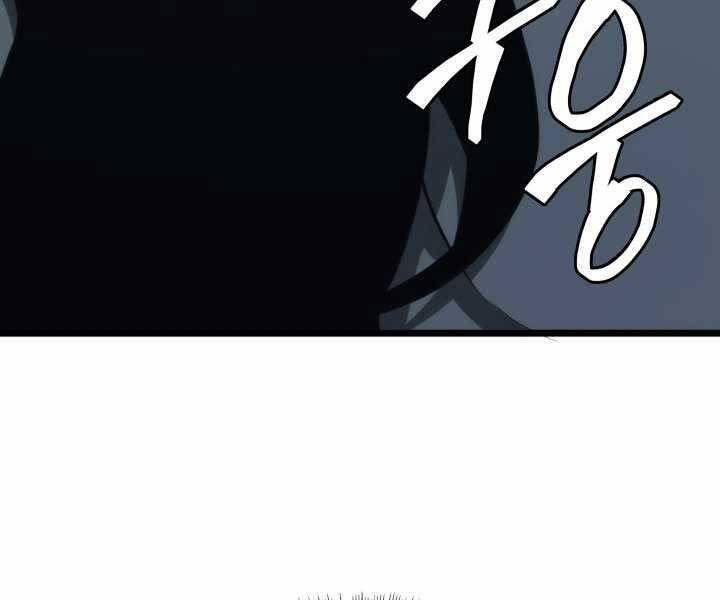 Sự trở lại của người chơi cấp SSS chapter 14 - Upload bởi truyensieuhay.com