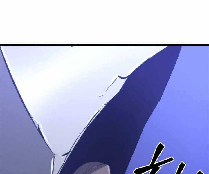 Sự trở lại của người chơi cấp SSS chapter 14 - Upload bởi truyensieuhay.com