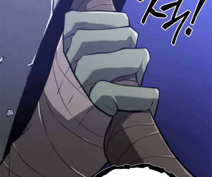 Sự trở lại của người chơi cấp SSS chapter 14 - Upload bởi truyensieuhay.com