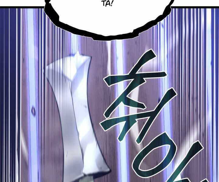 Sự trở lại của người chơi cấp SSS chapter 14 - Upload bởi truyensieuhay.com
