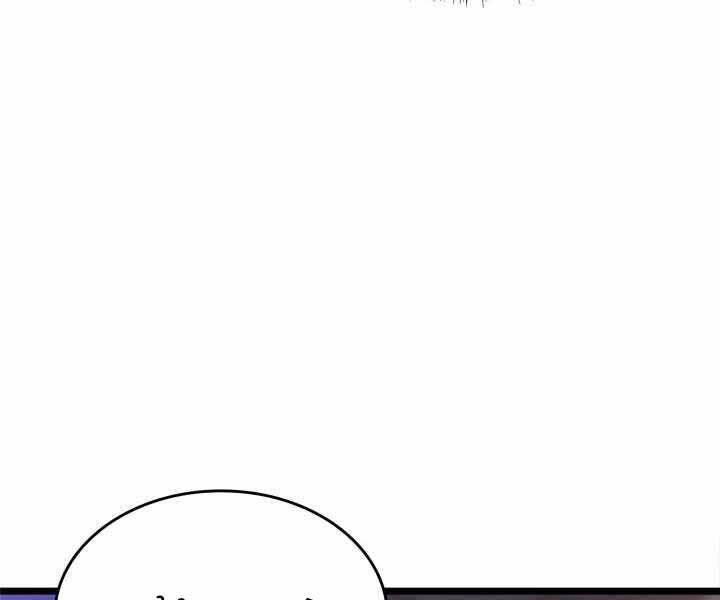 Sự trở lại của người chơi cấp SSS chapter 14 - Upload bởi truyensieuhay.com