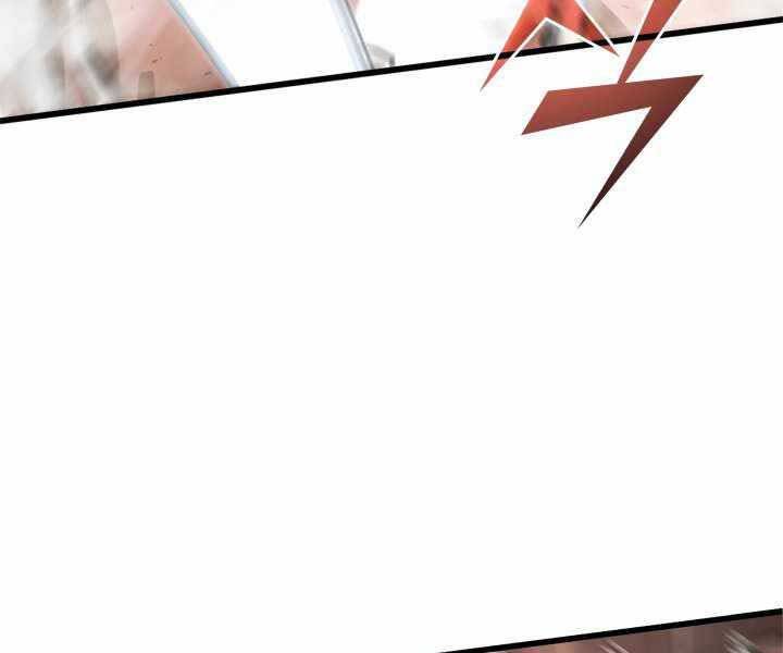 Sự trở lại của người chơi cấp SSS chapter 14 - Upload bởi truyensieuhay.com