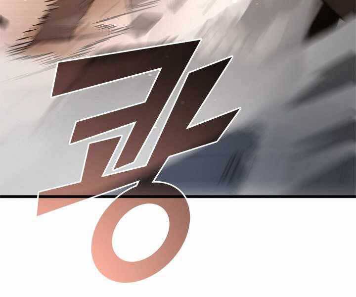 Sự trở lại của người chơi cấp SSS chapter 14 - Upload bởi truyensieuhay.com