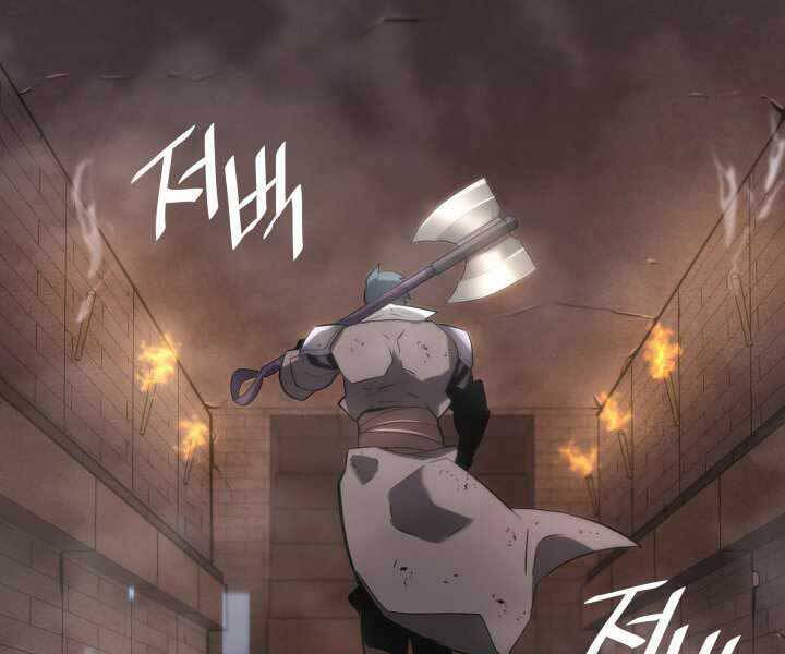 Sự trở lại của người chơi cấp SSS chapter 14 - Upload bởi truyensieuhay.com