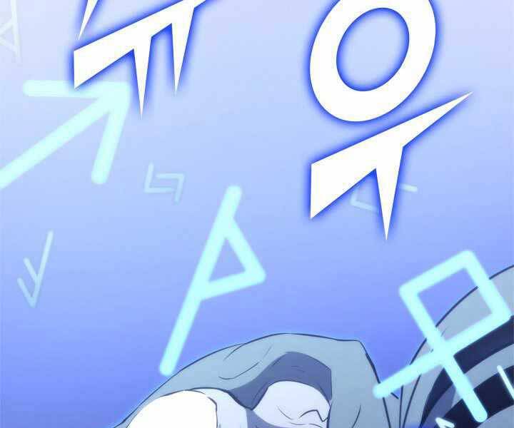 Sự trở lại của người chơi cấp SSS chapter 14 - Upload bởi truyensieuhay.com