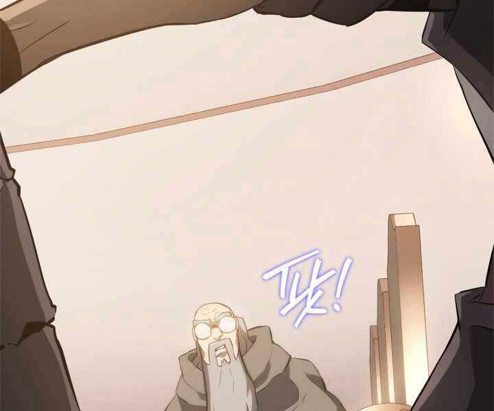 Sự trở lại của người chơi cấp SSS chapter 14 - Upload bởi truyensieuhay.com