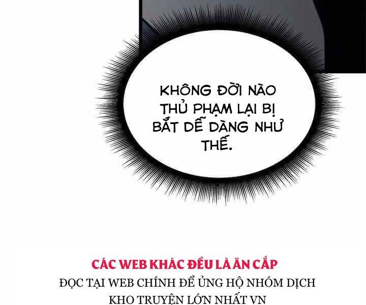 Sự trở lại của người chơi cấp SSS chapter 14 - Upload bởi truyensieuhay.com