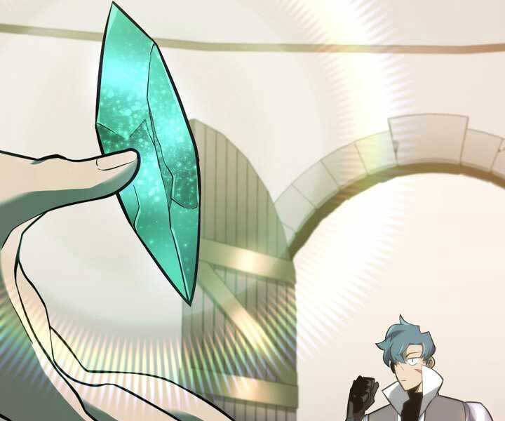 Sự trở lại của người chơi cấp SSS chapter 14 - Upload bởi truyensieuhay.com