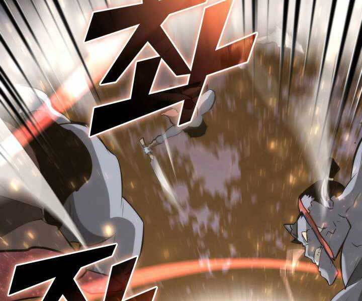 Sự trở lại của người chơi cấp SSS chapter 15 - Upload bởi truyensieuhay.com