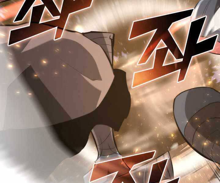 Sự trở lại của người chơi cấp SSS chapter 15 - Upload bởi truyensieuhay.com