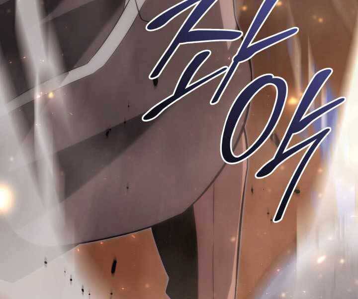 Sự trở lại của người chơi cấp SSS chapter 15 - Upload bởi truyensieuhay.com