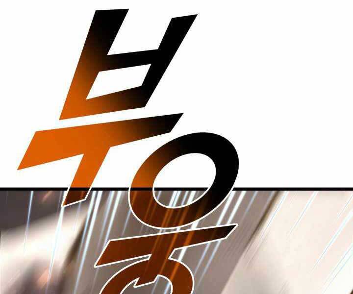 Sự trở lại của người chơi cấp SSS chapter 15 - Upload bởi truyensieuhay.com