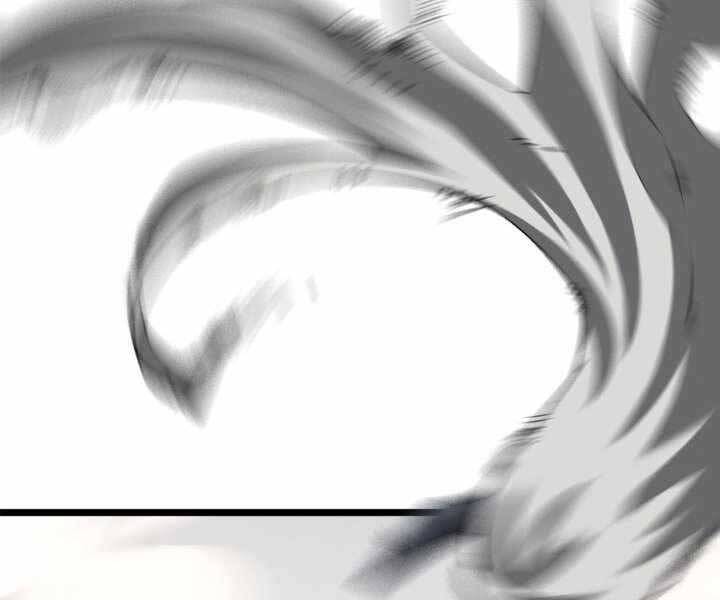 Sự trở lại của người chơi cấp SSS chapter 15 - Upload bởi truyensieuhay.com