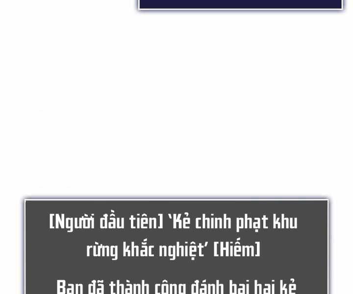 Sự trở lại của người chơi cấp SSS chapter 15 - Upload bởi truyensieuhay.com