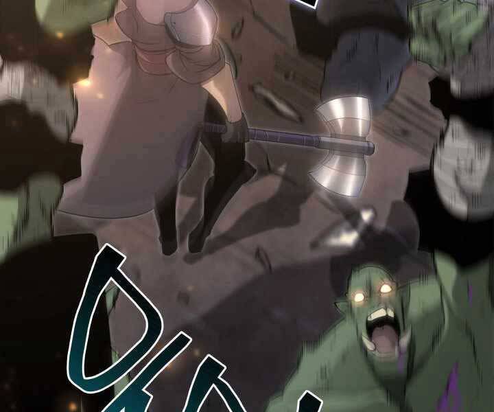 Sự trở lại của người chơi cấp SSS chapter 15 - Upload bởi truyensieuhay.com