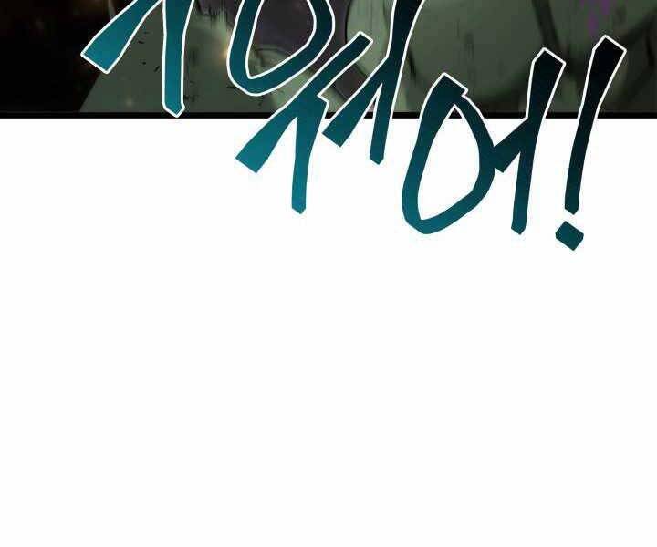 Sự trở lại của người chơi cấp SSS chapter 15 - Upload bởi truyensieuhay.com
