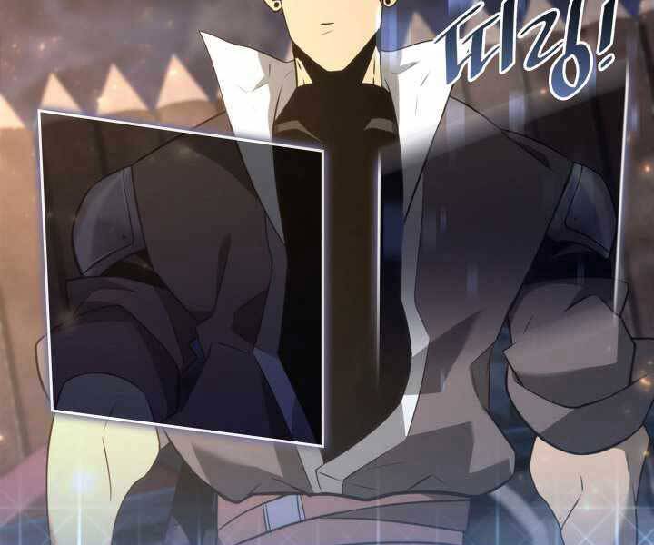 Sự trở lại của người chơi cấp SSS chapter 15 - Upload bởi truyensieuhay.com