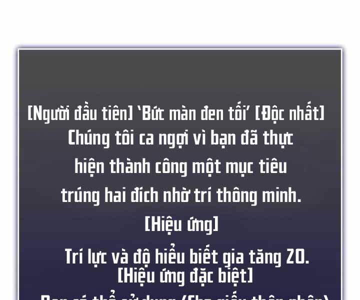 Sự trở lại của người chơi cấp SSS chapter 15 - Upload bởi truyensieuhay.com
